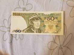 Злотый Польский. Под заказ