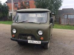 УАЗ 3303 Головастик. УАЗ 3303, 2 400 куб. см., 1 000 кг.