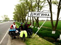 Участок 15 соток 780 000т. р. от частного лица (собственник)