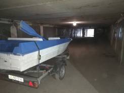 Курганские прицепы. Г/п: 550 кг., масса: 750,00 кг.