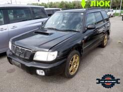 Subaru Forester. SF5130423, EJ205