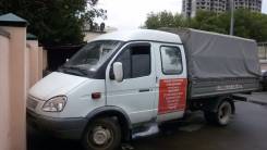 ГАЗ Газель Фермер. Газель фермер, 2 400 куб. см., 1 500 кг.