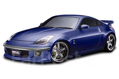 Аэродинамический обвес Impul ver.1 для Nissan 350Z купить во ...