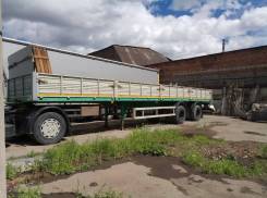 МАЗ 938660. Полуприцеп бортовой маз 938660-044, 20 000 кг.