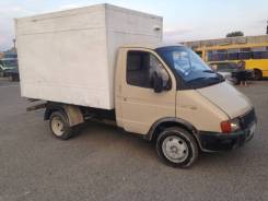 ГАЗ 33022. ГАЗель, 2 500 куб. см., 1 500 кг.