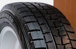 Dunlop Winter Maxx WM01. Зимние, без шипов, без износа, 4 шт