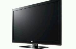 LG