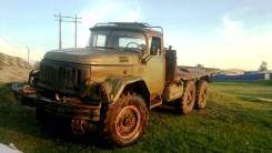 ЗИЛ 131. Продам ЗИЛ-131, 6 000 куб. см., 8 000 кг.