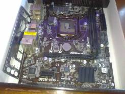 LGA1150