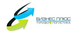 Заместитель руководителя отдела логистики. ООО Транзит. Г. Хабаровск, Уссурийский Бульвар, 24
