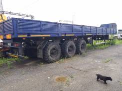 Чмзап 99065. Полуприцеп-тяжеловоз Чмзап-99065, 39 000 кг.