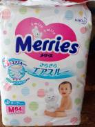 Merries. 6-11 кг 1 шт