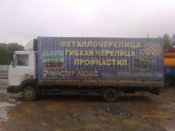 Грузоперевозки по РБ и РФ