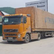 Kogel SN24. Полуприцеп Kogel CH 24, 39 000 кг.