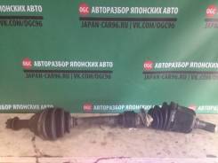 Привод.