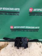 Блок подрулевых переключателей.