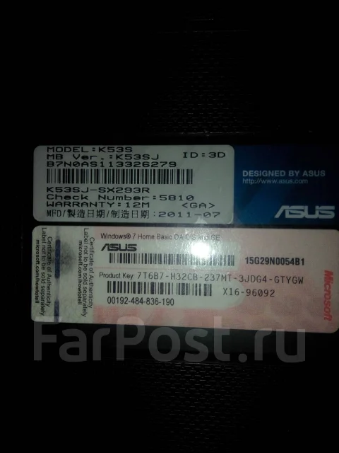 Asus K53SJ. WiFi: 1, Bluetooth: 1 ����