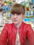 Охранник.