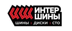 Продавец-консультант. ИНТЕРШИНЫ. Шоссе Северное 42/3