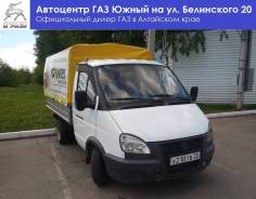ГАЗ 3302. ГАЗ-3302, 2012 год, дизель., 2 800 куб. см., 1 500 кг.