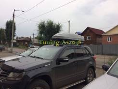Автобоксы.