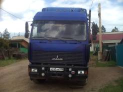 МАЗ 6312. Продам Маз 6312А8 с при, 14 860 куб. см., 14 200 кг.