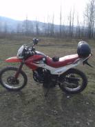 Irbis TTR. 250 куб. см., исправен, птс, с пробегом