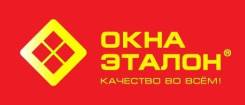 Консультант. ООО ГК Эталон. Проспект Партизанский 44 кор. 6