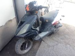 Racer
