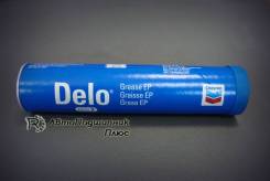 Смазка Chevron Delo Greases EP, 397гр (синяя) картридж. Высокотемпературная. до +266°С (+350°F). Способна выдерживать шоковые нагрузки под давлением...