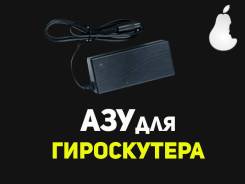 Зарядные устройства в прикуриватель.