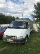 ГАЗ 3302. Продам , 2 300 куб. см., 1 500 кг.