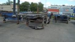 Тонар. 974624, 26 000 кг.
