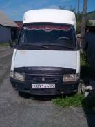 ГАЗ Газель. Газель 3302, 2 500 куб. см., 3 000 кг.