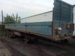 Schmitz. Полуприцеп, 20 000 кг.