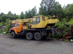 Юрмаш Юргинец КС-55722-1. Продам Кран автомобильный, 11 150 куб. см.