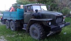 Урал 4320. , 11 150 куб. см., 8 000 кг.