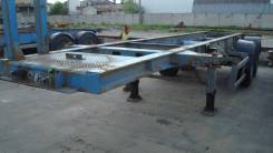 Тонар. , 26 000 кг.