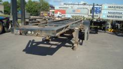 Тонар. , 26 000 кг.