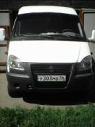 ГАЗ 33023. Продаётся Газель фермер, 2 400 куб. см., 1 500 кг.