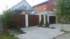 2 этажный дом, 105. с кв. м. Улица Первомайская 53, р-н ПГТ Яблоновский, площадь дома 105 кв. м., централизованный водопровод, электричество 15 кВт, о...