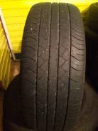 Dunlop SP SP270R. ������, �/�, ����� 30�% ����