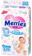 Merries. 9-14 кг 54 шт
