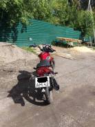 ABM Phantom. 125 куб. см., исправен, птс, с пробегом