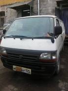 Toyota Hiace. Продам , 3 000 куб. см., 1 500 кг.