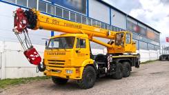 Камаз 43118 Сайгак. Автокран КС 55713 25 тонн Камаз-43118 Галичанин Клинцы, 11 000 куб. см., 25 000 кг., 21 м.