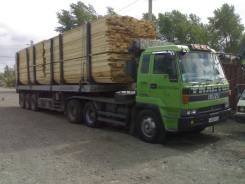 Тягачи. 22 000 куб. см.