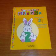 Продам книги