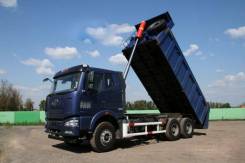 FAW. самосвал 6х4 СA 3250, 8 600 куб. см., 20 000 кг.