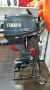 Yamaha. 25,00 л.с., 4-тактный, бензиновый, нога L (508 мм), Год: 2006 год